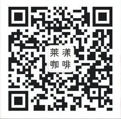 倒計時1天‖ 第三屆悅鮮活杯全國咖啡師職業(yè)技能競賽廣州賽區(qū)開賽！