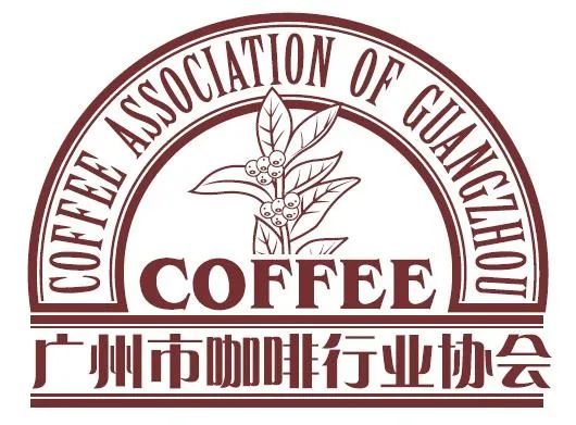 倒計時1天‖ 第三屆悅鮮活杯全國咖啡師職業(yè)技能競賽廣州賽區(qū)開賽！