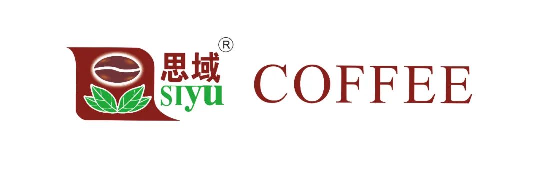 倒計時1天‖ 第三屆悅鮮活杯全國咖啡師職業(yè)技能競賽廣州賽區(qū)開賽！