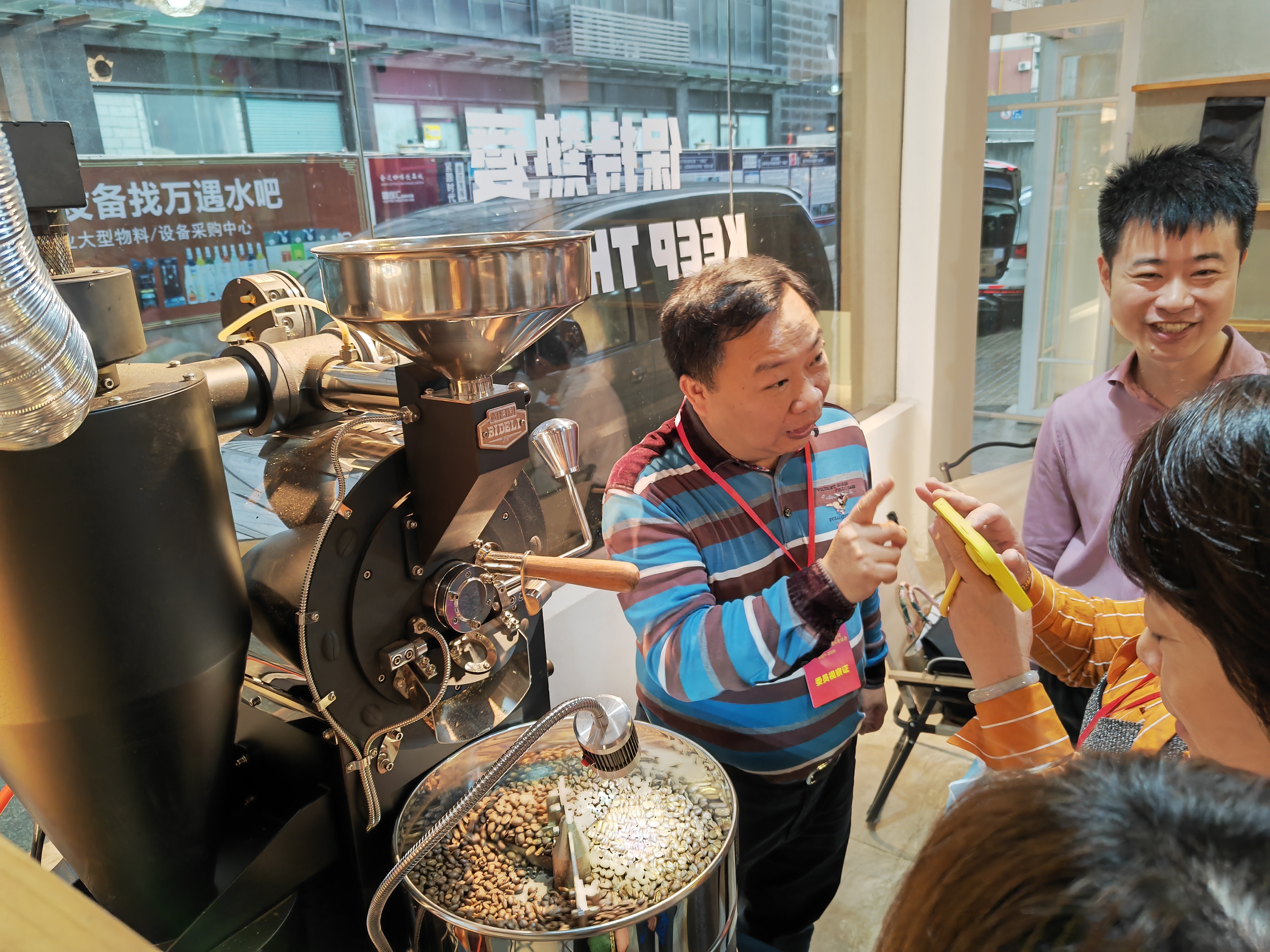 廣州荔灣政協(xié)陳錚衡副主席一行蒞臨金達(dá)調(diào)研咖啡產(chǎn)業(yè)人才服務(wù)驛站的建設(shè)