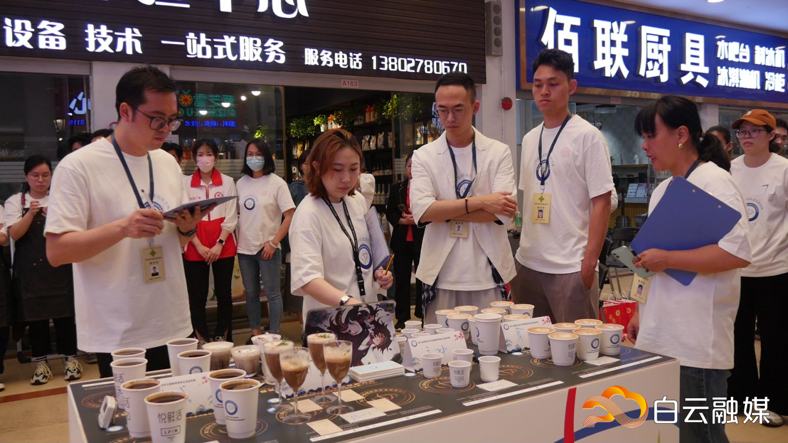 白云融媒:咖啡飄香,高手云集!這場(chǎng)國(guó)家級(jí)賽事在白云開賽(轉(zhuǎn)載) 白云融媒:咖啡飄香,高手云集!這場(chǎng)國(guó)家級(jí)賽事在白云開賽(轉(zhuǎn)載)