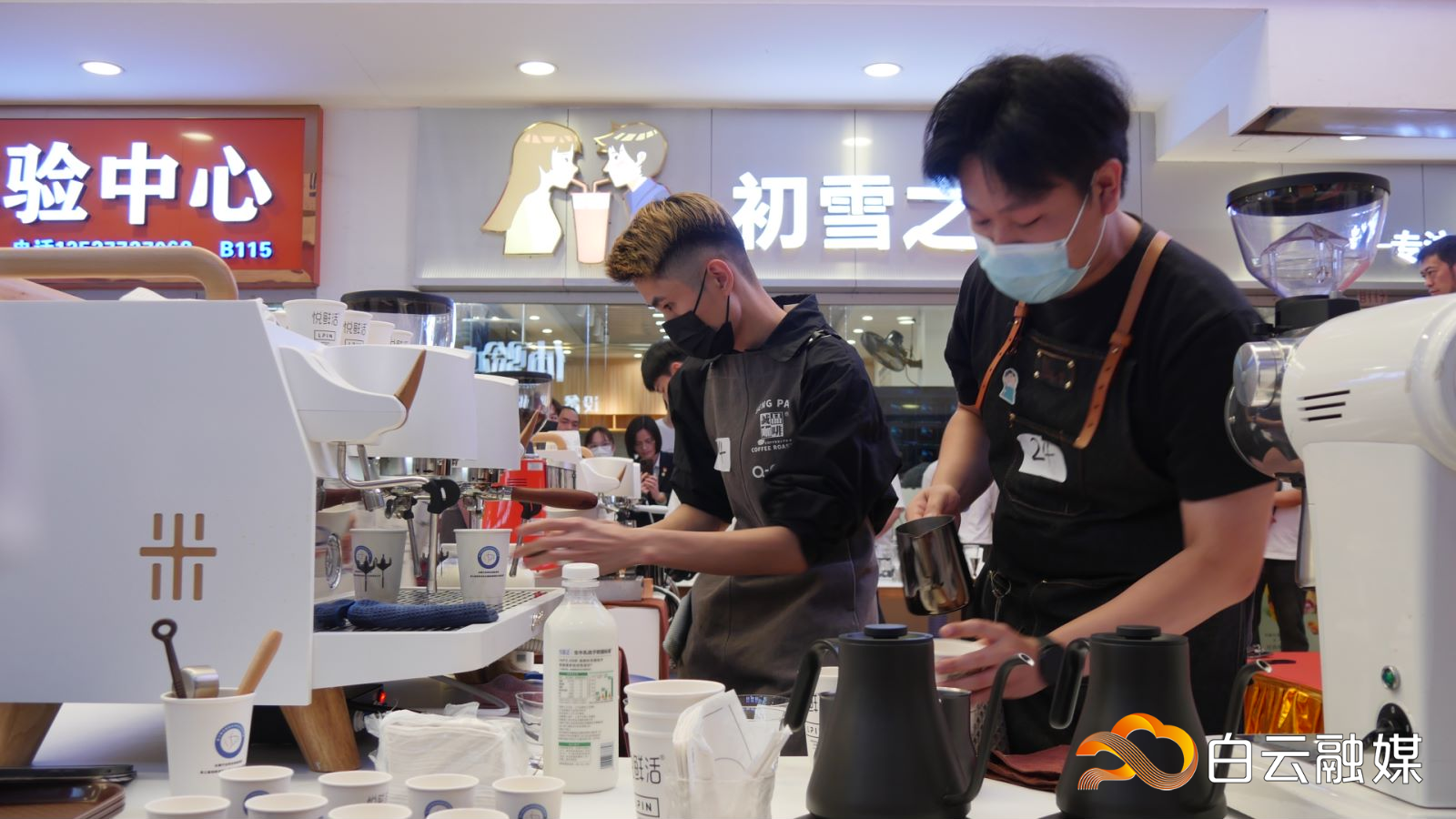 白云融媒:咖啡飄香,高手云集!這場(chǎng)國(guó)家級(jí)賽事在白云開賽(轉(zhuǎn)載) 白云融媒:咖啡飄香,高手云集!這場(chǎng)國(guó)家級(jí)賽事在白云開賽(轉(zhuǎn)載)