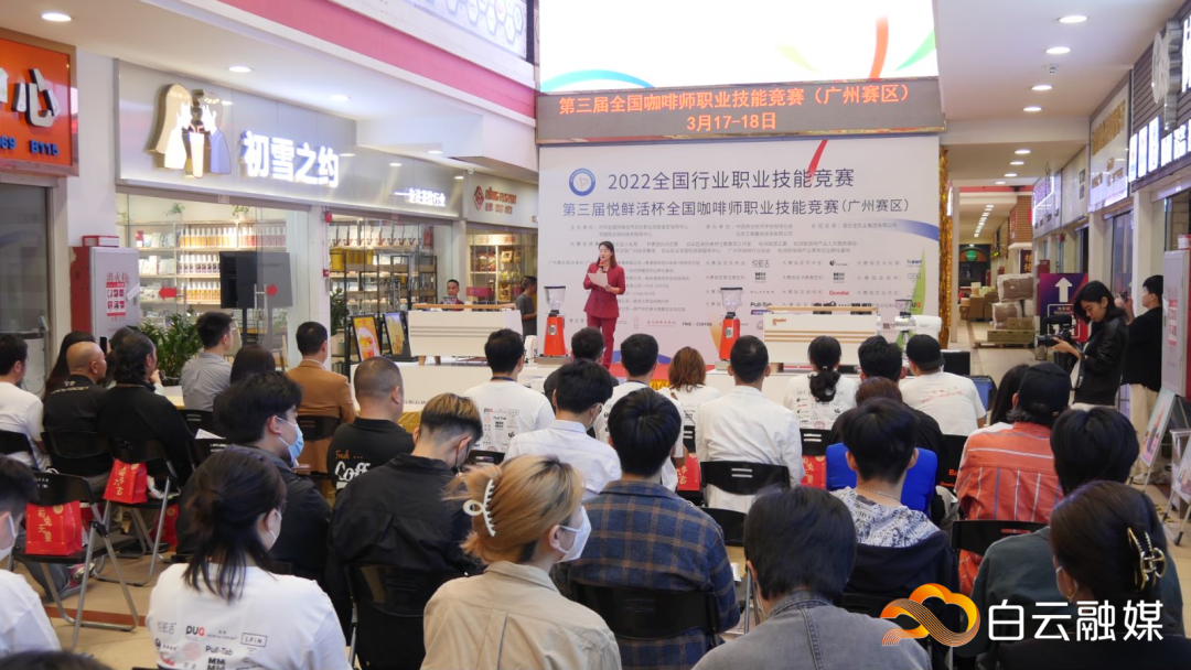 廣州白云發(fā)布：這場(chǎng)國(guó)家級(jí)賽事在白云開(kāi)賽，現(xiàn)場(chǎng)高手云集→（轉(zhuǎn)載）
