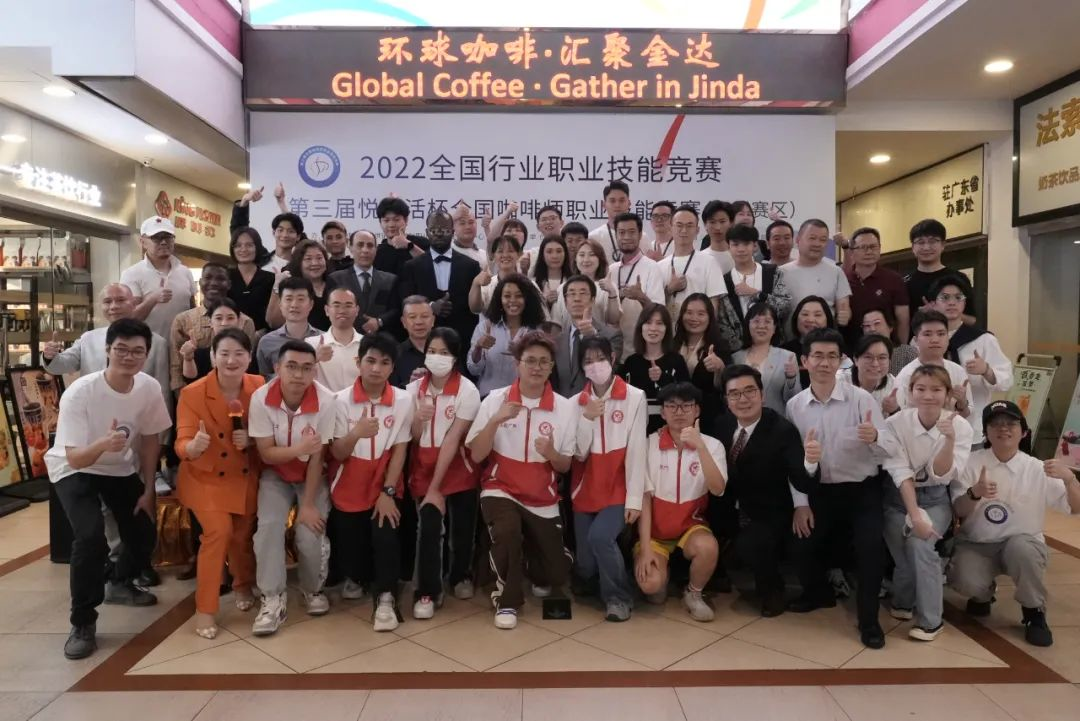 廣東經(jīng)視：非洲咖啡飄香白云國(guó)賽現(xiàn)場(chǎng) 奏響中非經(jīng)貿(mào)文化交流新樂(lè)章（轉(zhuǎn)載）