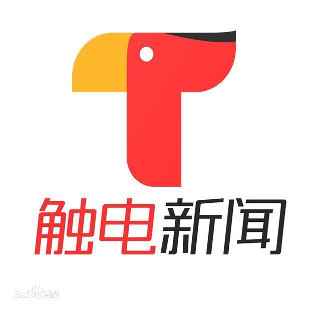 廣東經(jīng)視：非洲咖啡飄香白云國賽現(xiàn)場 奏響中非經(jīng)貿(mào)文化交流新樂章（轉(zhuǎn)載）